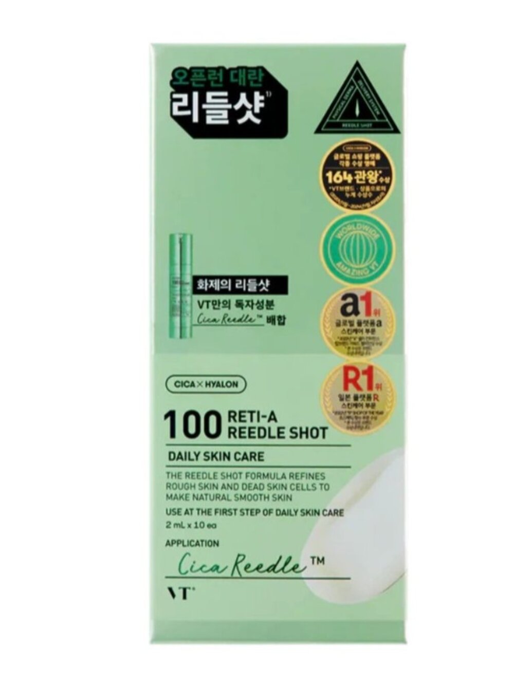 VT Cosmetics Reti-A Reedle Shot 100 Stick Pouch 2ml x 10 Each Anti-Aging Serum